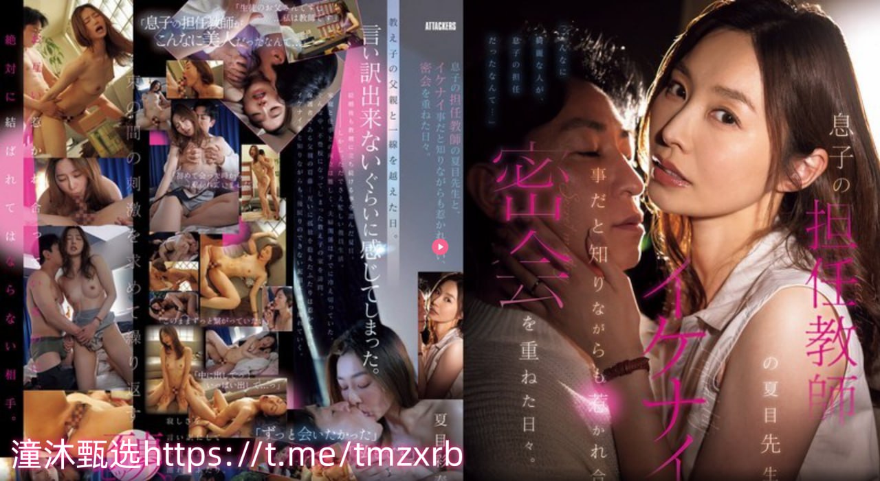 电视剧七妹No.1 STYLEシリーズ,无删减完整版观看免费